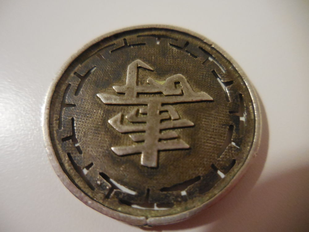 Need-Help-With-Coin-Please!