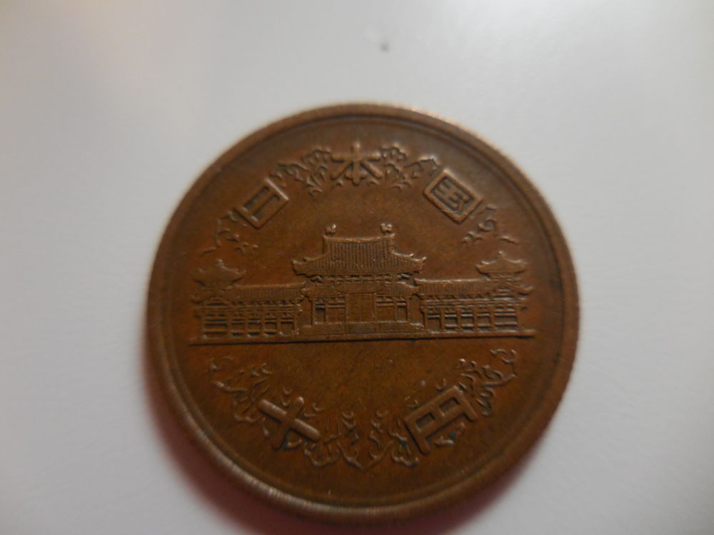 I-Have-Another-Coin-That-I-Would-Greatly-Appreciate.-Help-Please!
