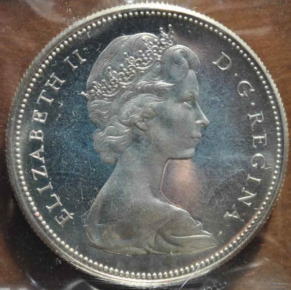 You-Vs-ICCS.....1967-Silver-Dollar