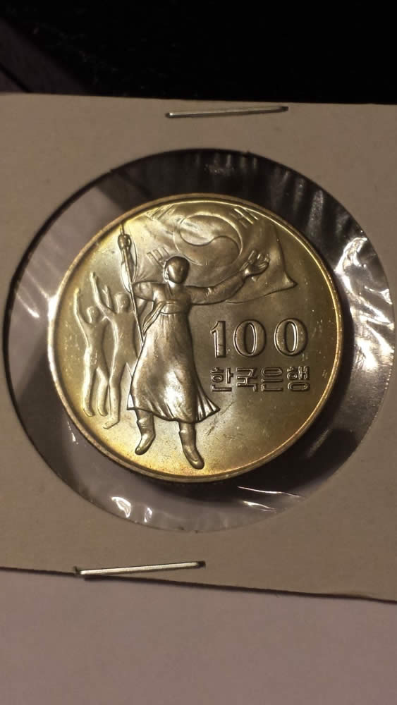 Eye-Candy-Corner:-Post-Your-Toned-Coins!