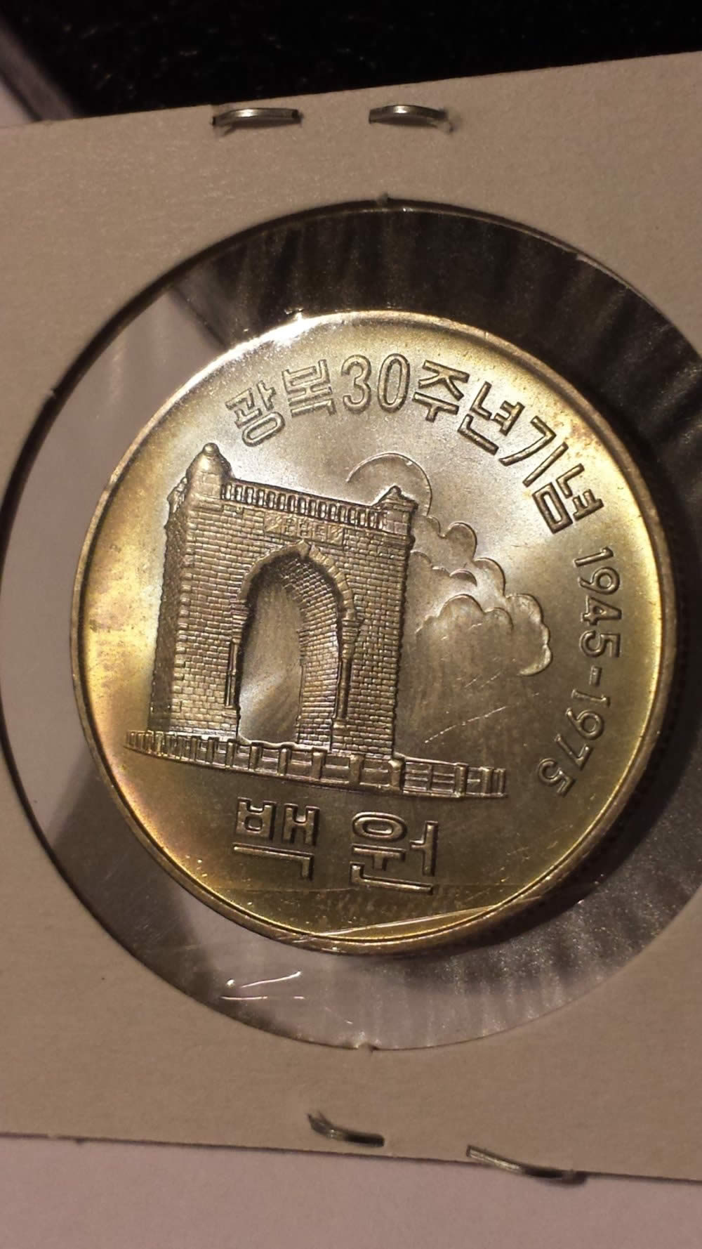 Eye-Candy-Corner:-Post-Your-Toned-Coins!