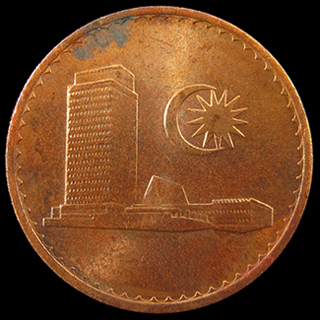 Cud-Coin-Errors-Of-The-World