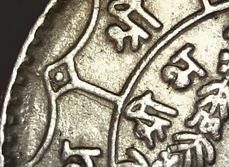 Nepal-With-Die-Crack-And-Doubling