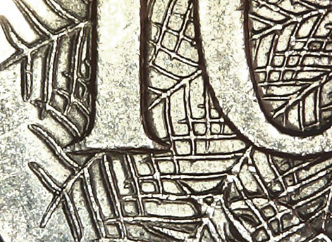 Noodling-Find-Of-The-Week?
