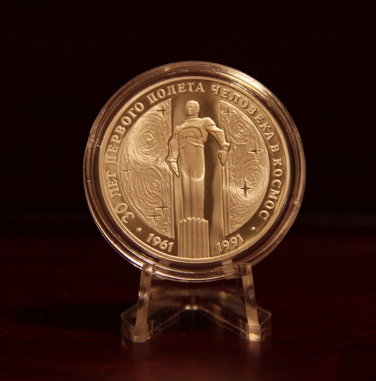 Bank-Of--Russia-Olympic-Silver-Coins