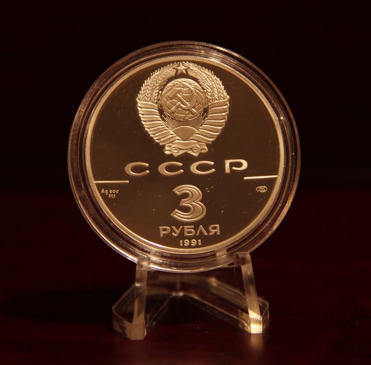 Bank-Of--Russia-Olympic-Silver-Coins