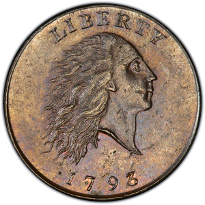 Ugliest-Coin