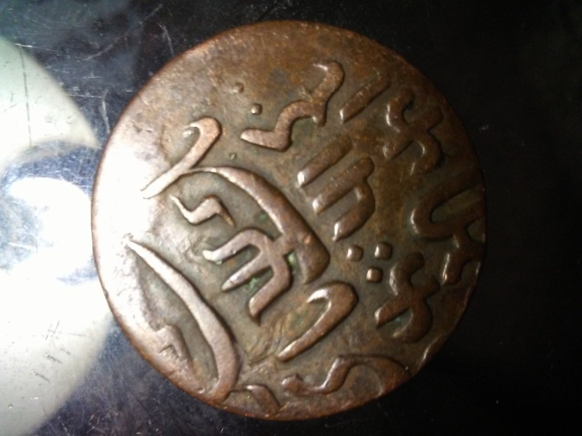 No-Clue-What-This-Is?!?!