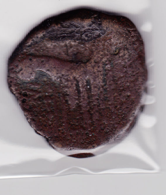 Unknow-Coin?-Found-In-Mold---Any-Ideas-Experts....