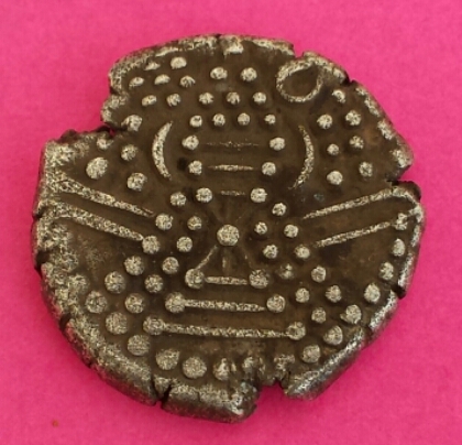 Help-Needed-To-I'd-This-Coin-Please