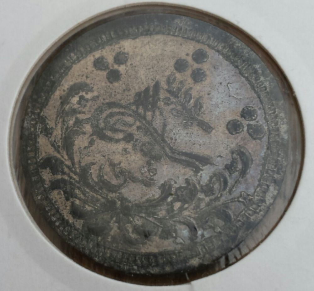 2-Unknown-Coins-Help-Needed-Please