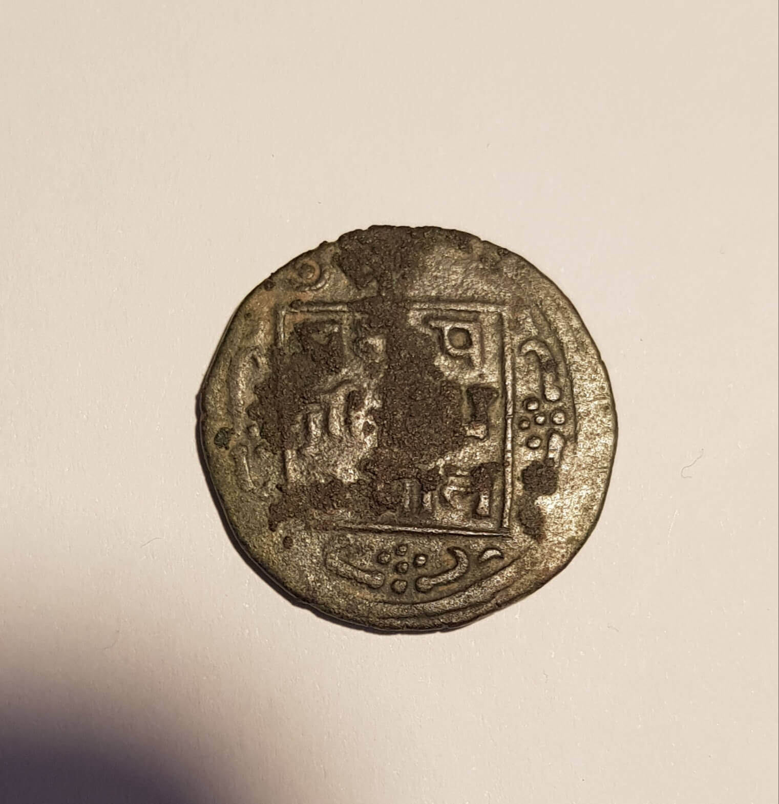 Please-Help-With-Unknown-Coin