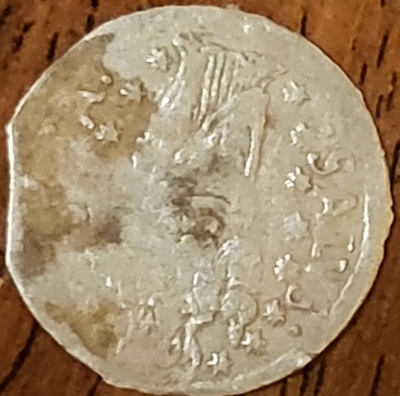 Ancient-Roman-Coin-Question-Part-7