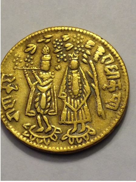 Coin-ID-India