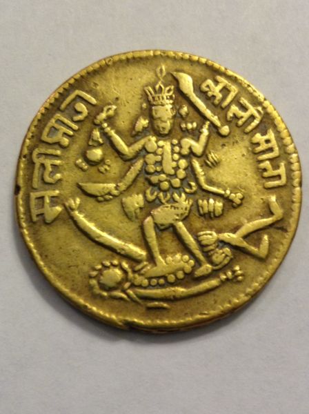 Coin-ID-India