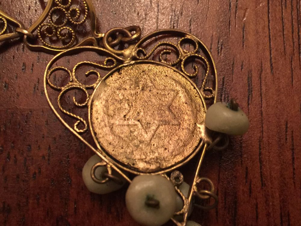 What-Is-This-Napoleon-III-Coin-With-A-Star-Of-David-On-It