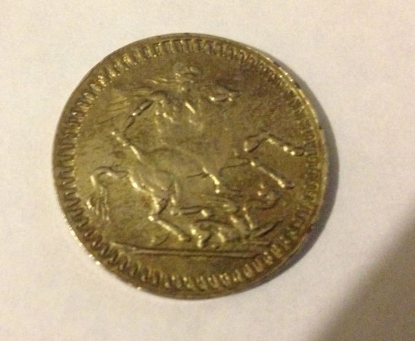Like-A-Sovereign-But-It's-Not?