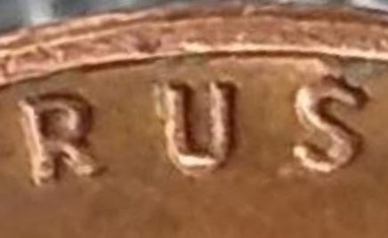 1957-LWC/3.41-Grams,-Doubling?