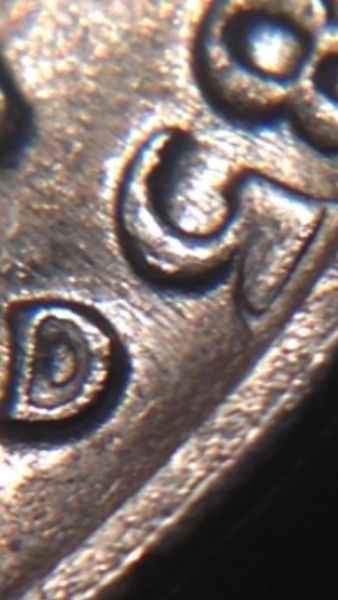 1985-D-Nickel-Error?