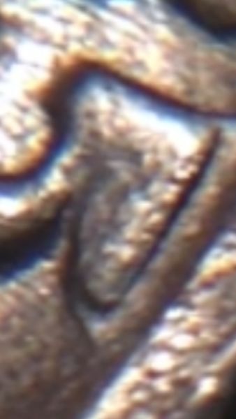 1985-D-Nickel-Error?