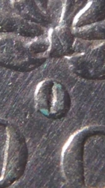1882-O/S-Morgan-Dollar