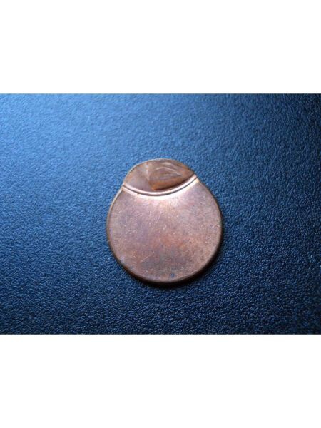 Question-On-Off-Center-Struck-Coins...
