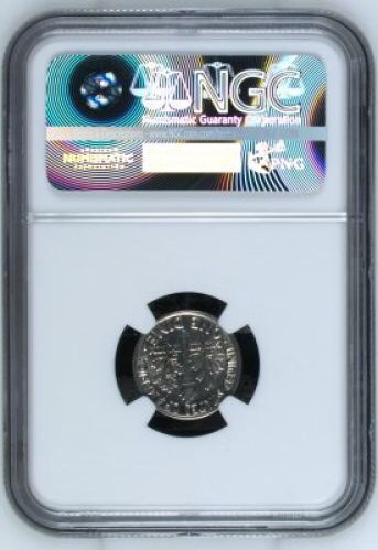 1982-Roosevelt-Dime