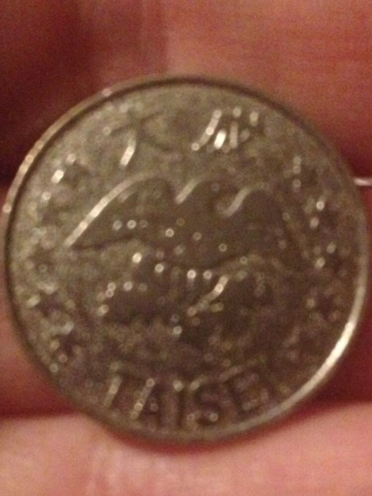 Unknown-Japanese-Coin