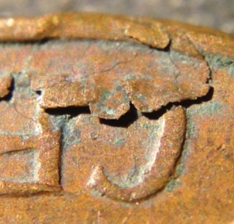 1963-D-LMC-Reverse-Error