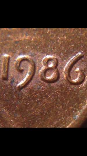 1986-LMC-1-DO-002-Found
