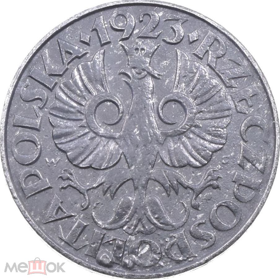 20-Grosz-1923---Poland