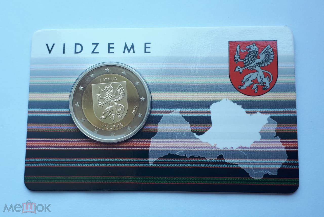 Around-The-World-With-Coins---A-Coin-Geography-Game