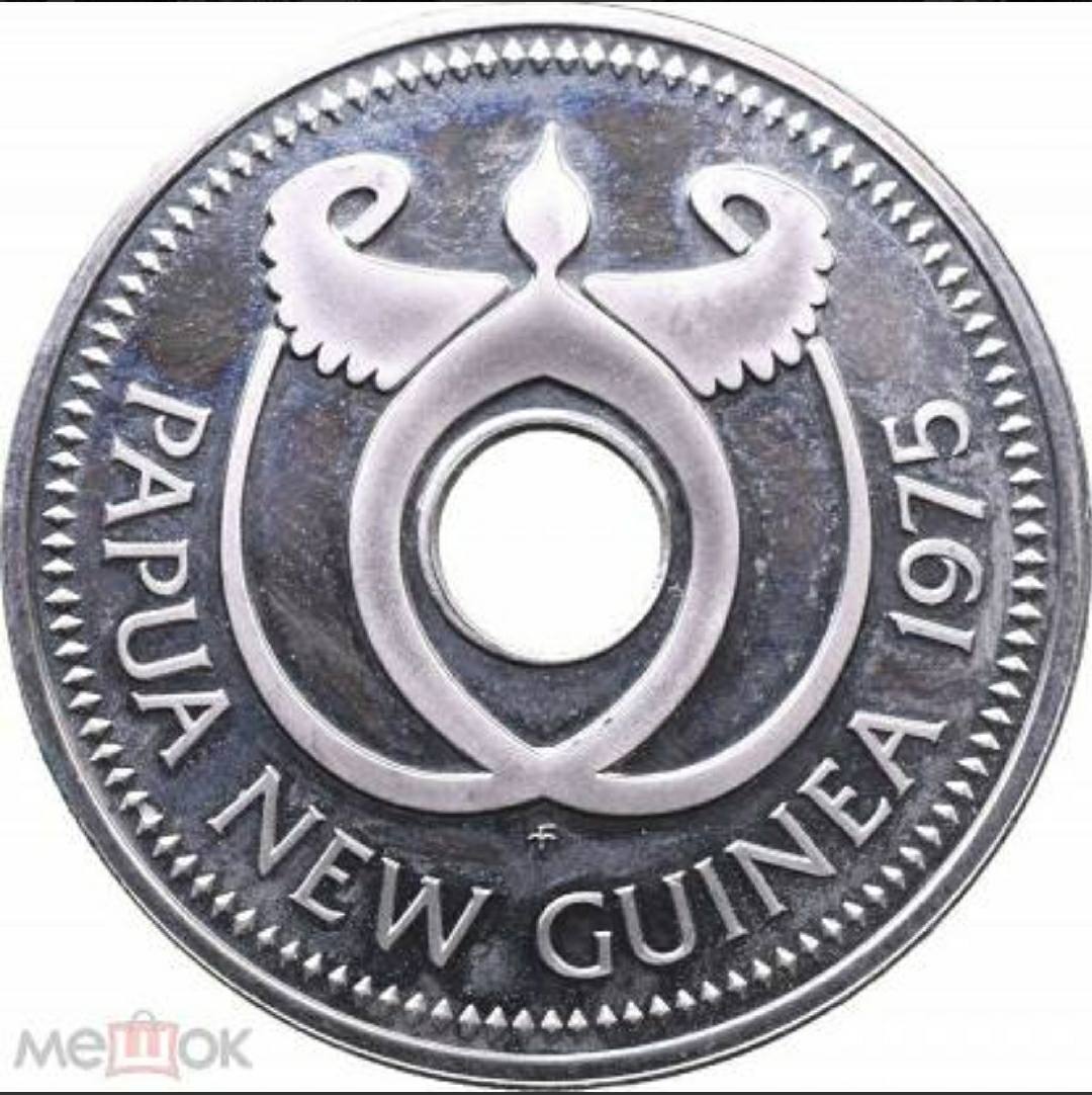 Papua-New-Guinea.-Proof-Coins