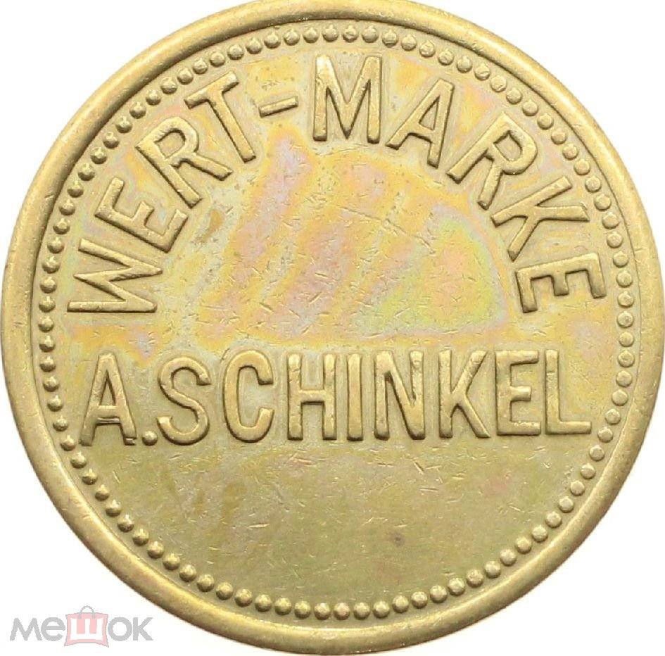 Germany-A.-Schinkel-Token