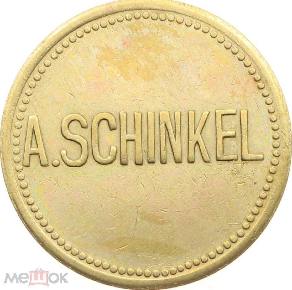 Germany-A.-Schinkel-Token