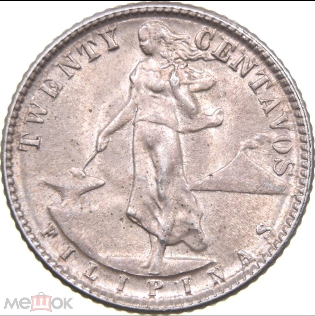 Around-The-World-With-Coins---A-Coin-Geography-Game