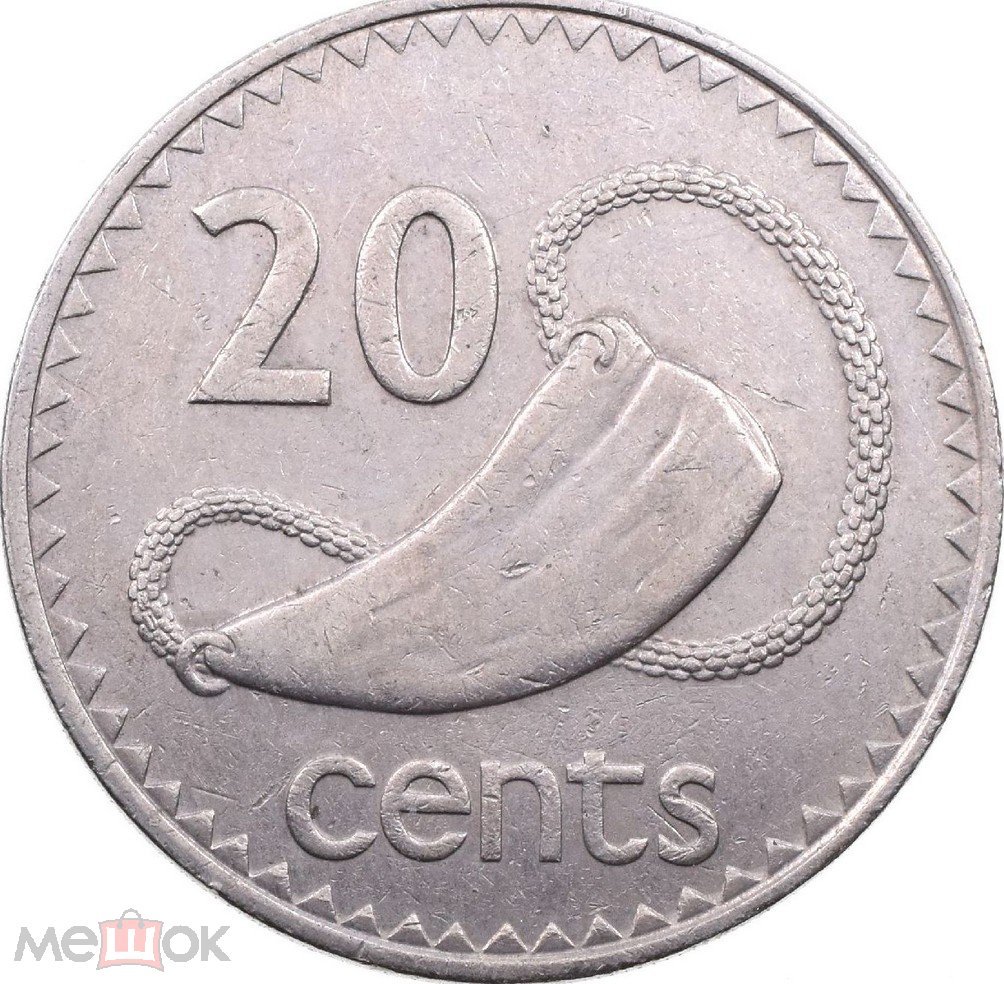 Around-The-World-With-Coins---A-Coin-Geography-Game
