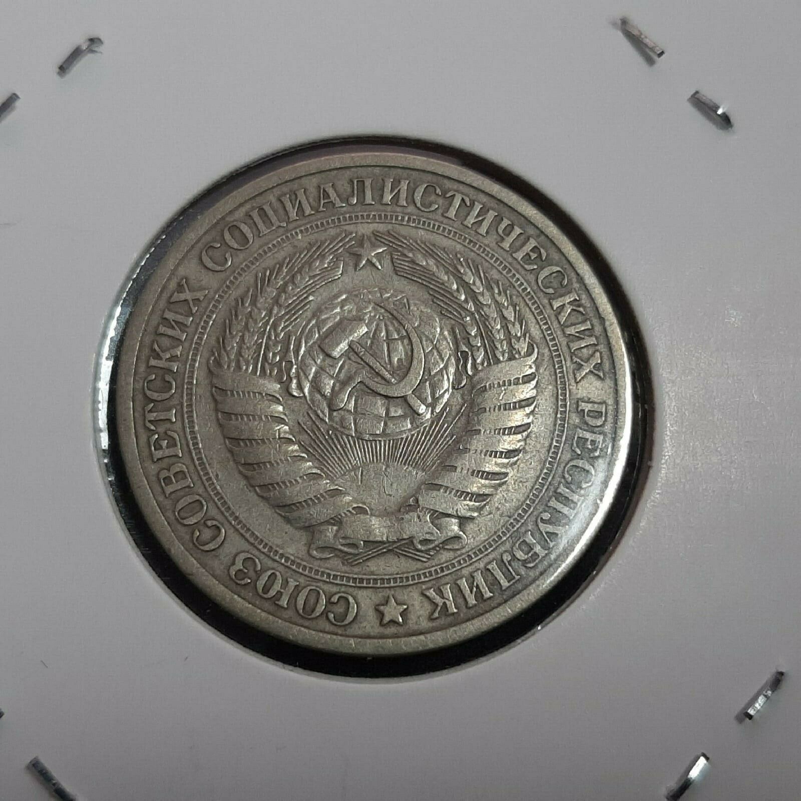 Around-The-World-With-Coins---A-Coin-Geography-Game