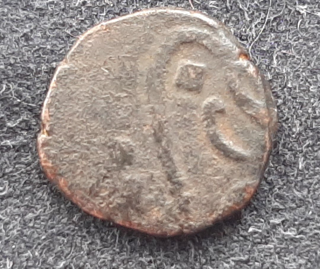 What-Is-The-Coin-Of-Nepal-?