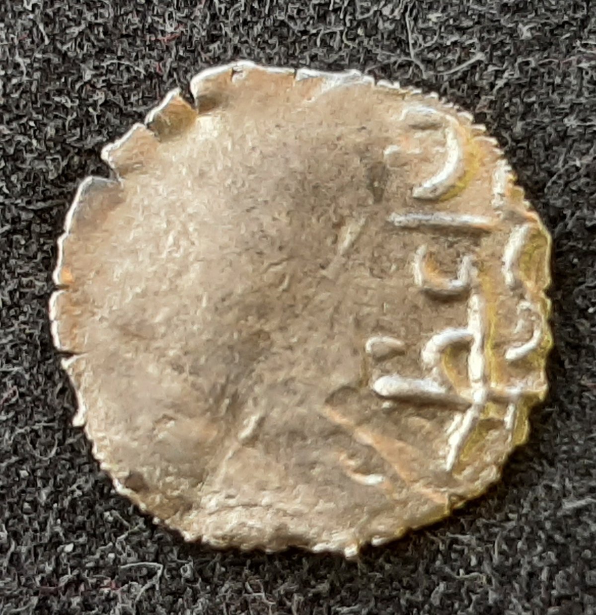 Morocco-Middle-Century-Dirham