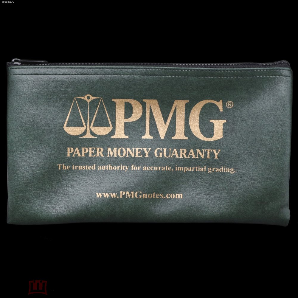 PMG-Branded-Wallet-For-Storing-Banknotes