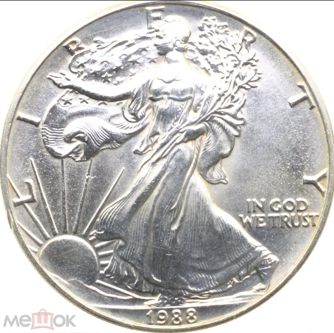 Rate-This-Dollar-1988
