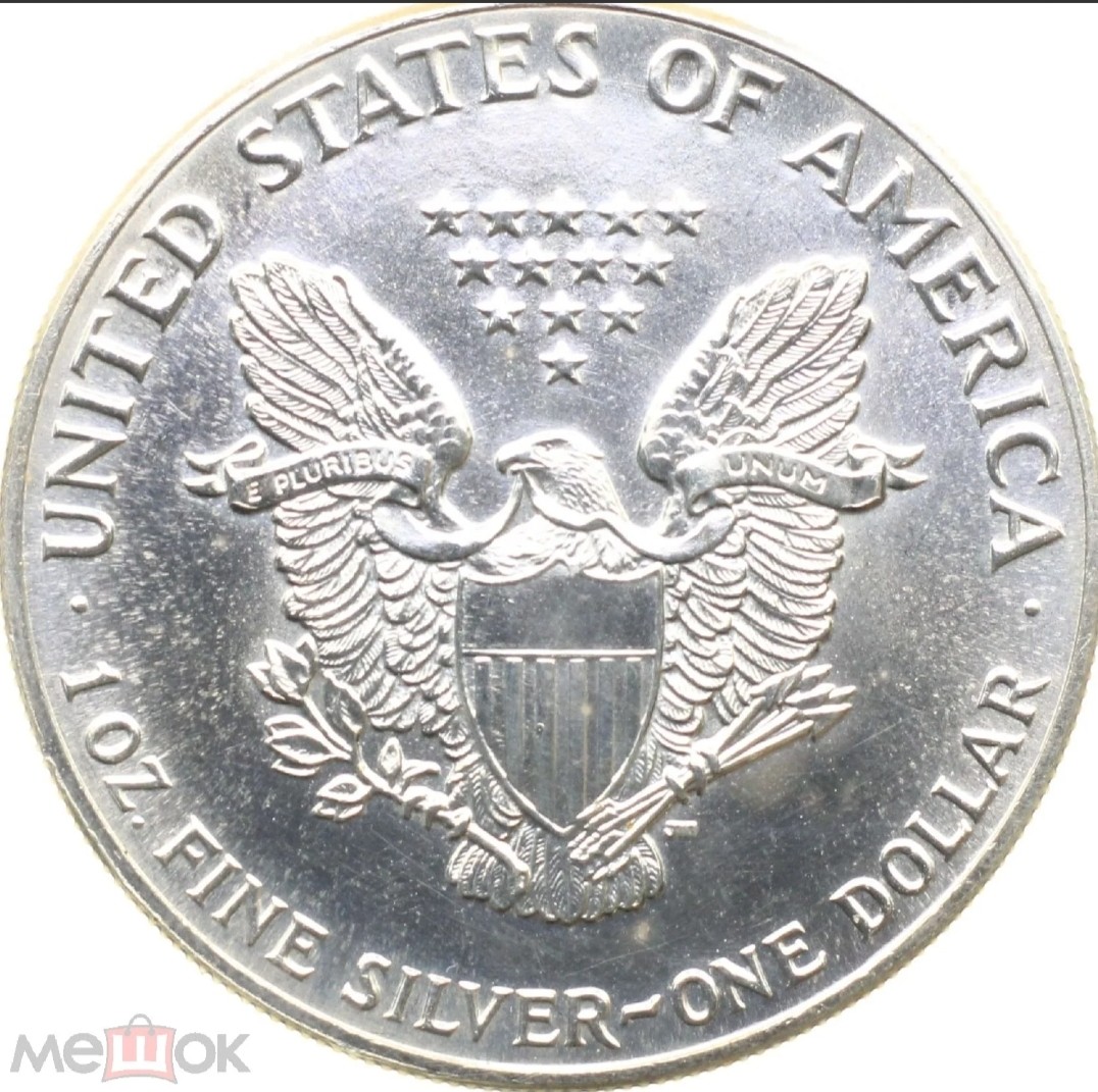 Rate-This-Dollar-1988