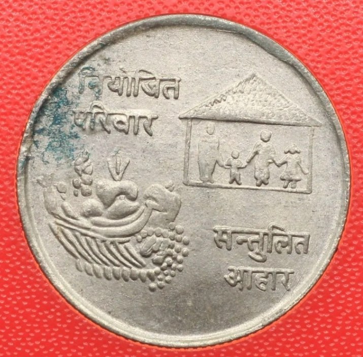 What's-Wrong-With-Nepal-Coins-?