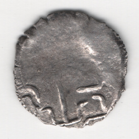 Morocco-Middle-Century-Dirham