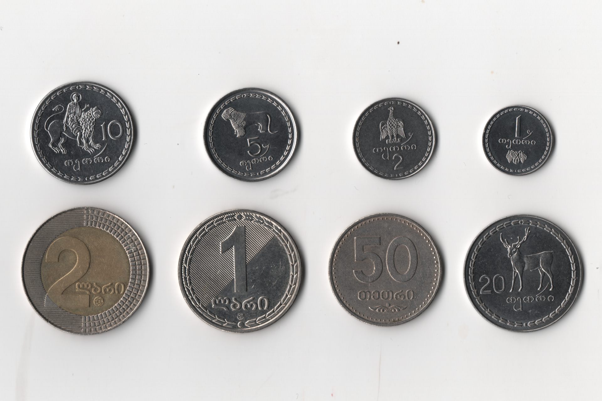 Almost-A-Complete-Set-Of-Coins-Of-Georgia