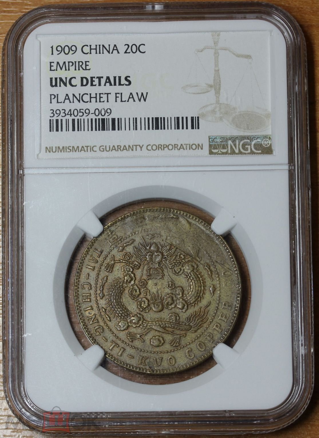 1909-China-20c-Empire