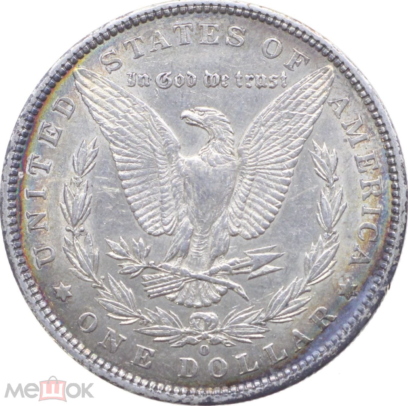 What-Do-You-Think-About-This-1886-O-Dollar?