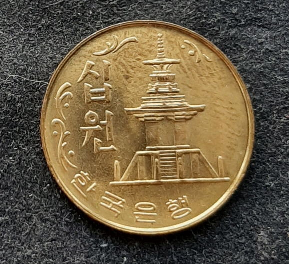 New-Coin-Purchases,-Slerk