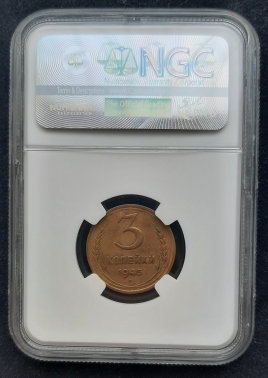 Continuing-List-To-Show-Everyones-Latest-Acquisitions